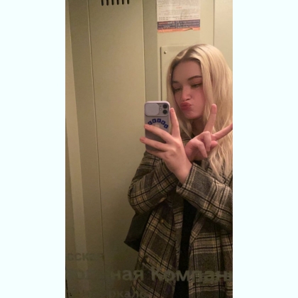 ��� ������� ����� �������� ����� � ������� �������� 