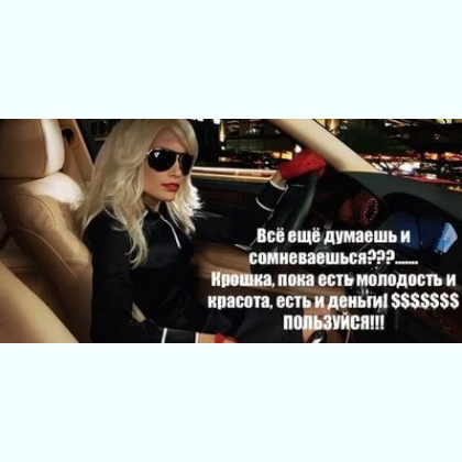 ��������� ��� ������� � ����� ������ 